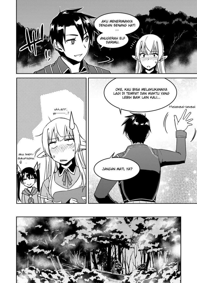 Chapter 24.2 - halaman 17