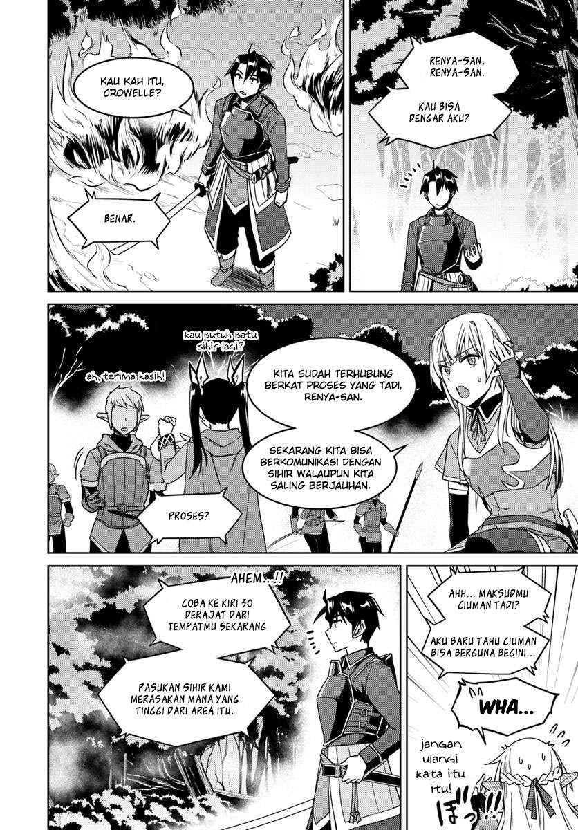 Chapter 24.2 - halaman 21