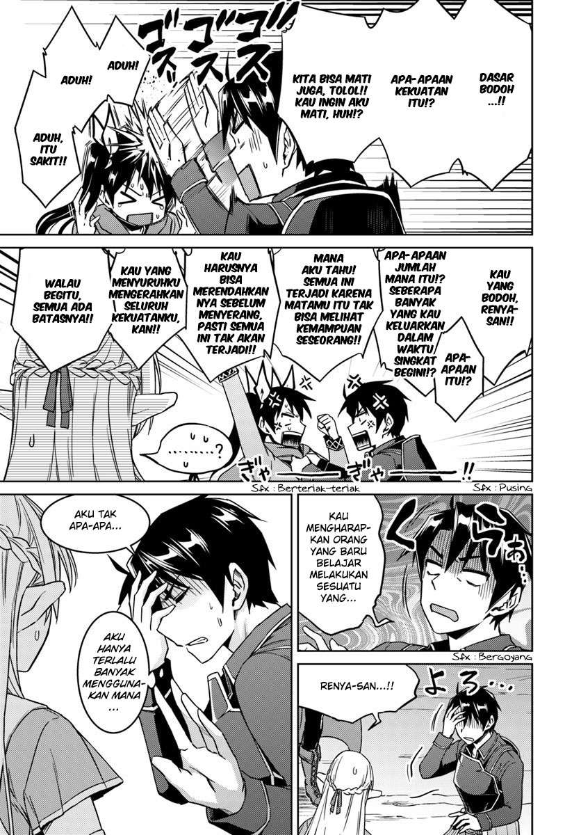 Chapter 24.2 - halaman 5