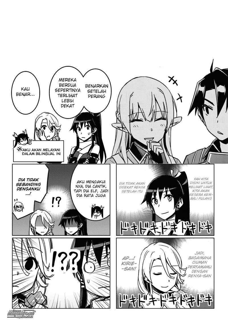 Chapter 25.5 - halaman 12