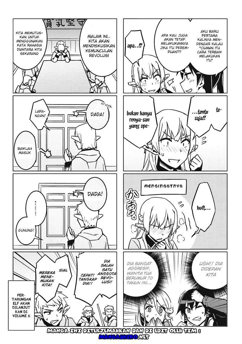 Chapter 25.5 - halaman 13