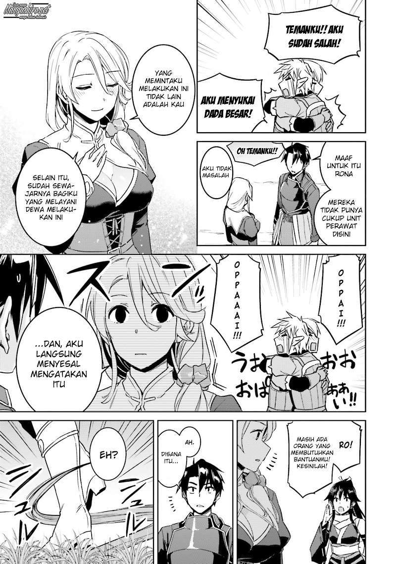 Chapter 25.5 - halaman 7