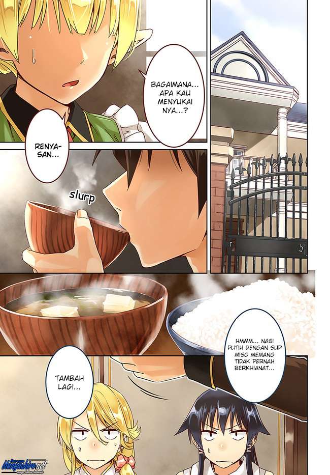 Chapter 26.1 - halaman 3