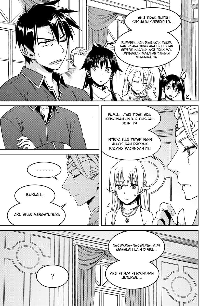 Chapter 26.2 - halaman 12