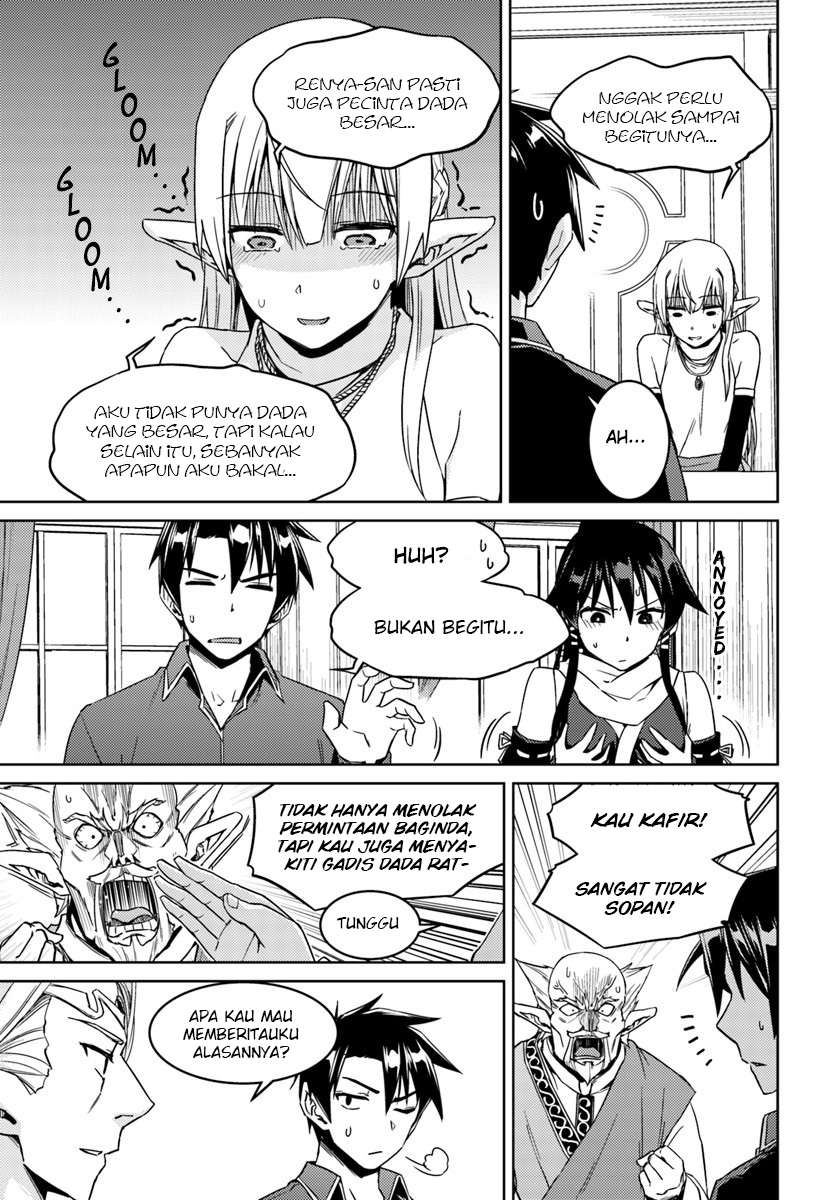Chapter 26.2 - halaman 14
