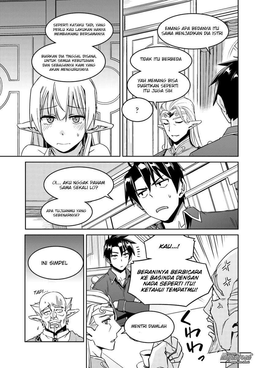 Chapter 26.2 - halaman 16