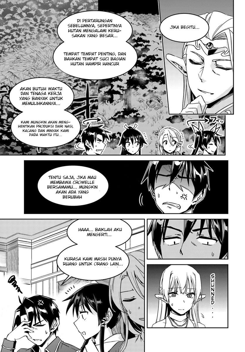 Chapter 26.2 - halaman 18