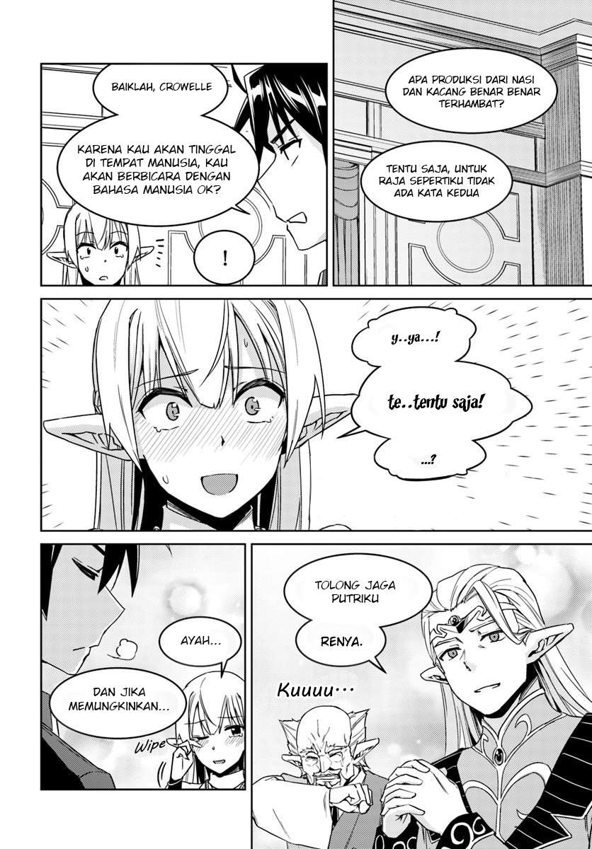 Chapter 26.2 - halaman 19
