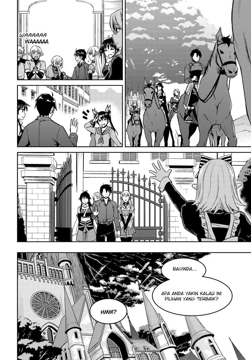 Chapter 26.2 - halaman 21