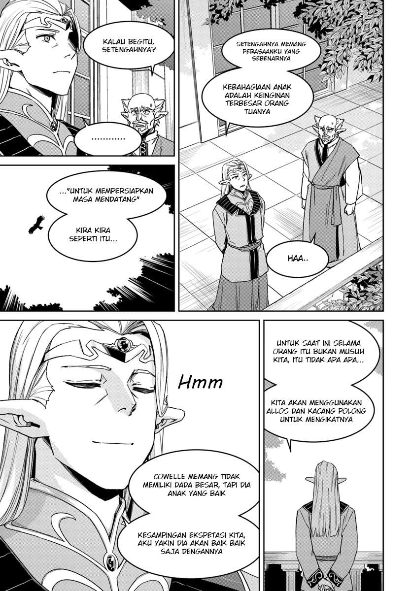 Chapter 26.2 - halaman 22