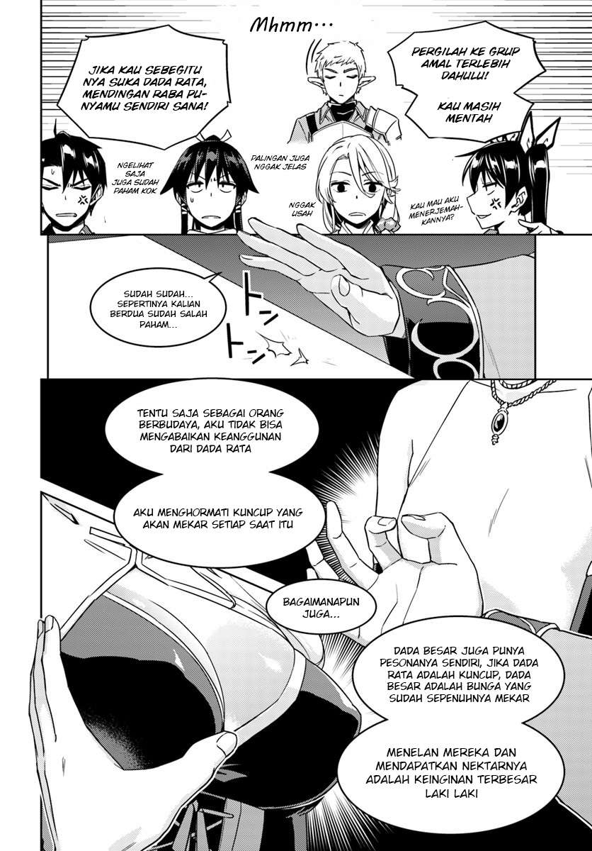 Chapter 26.2 - halaman 7