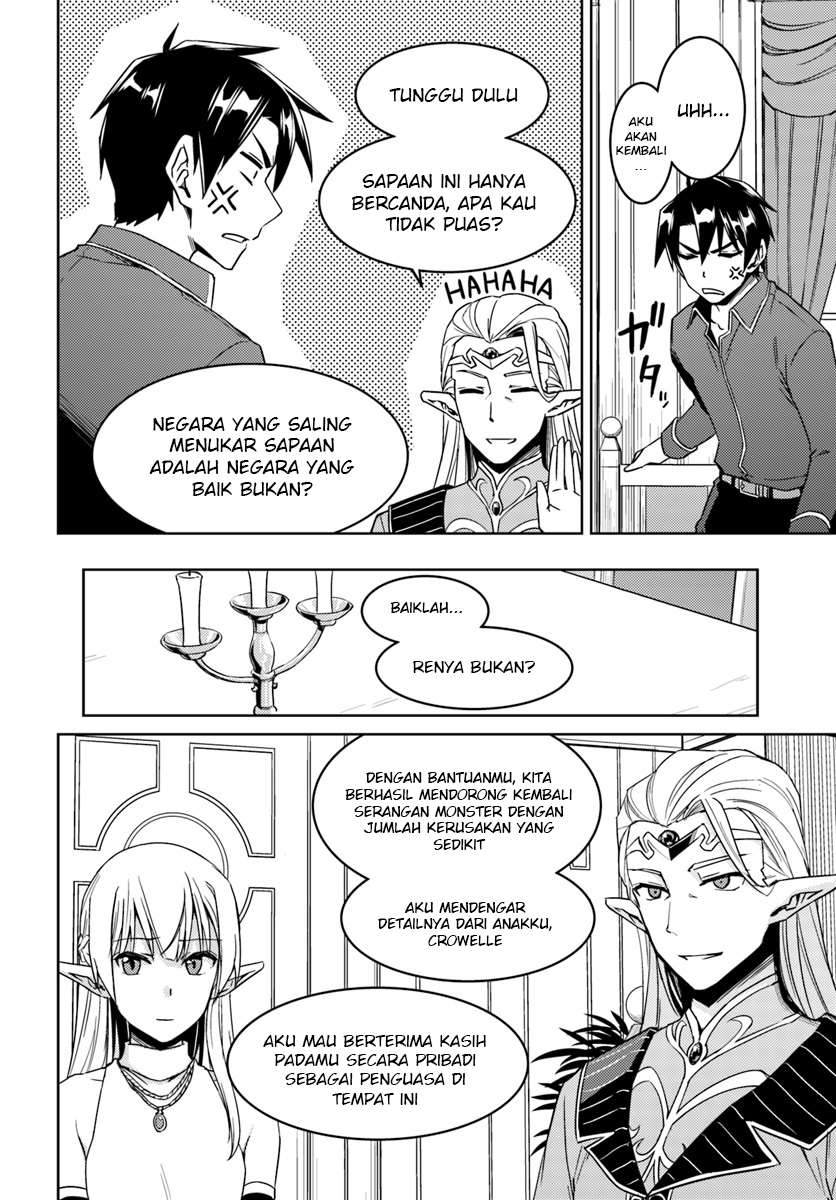 Chapter 26.2 - halaman 9