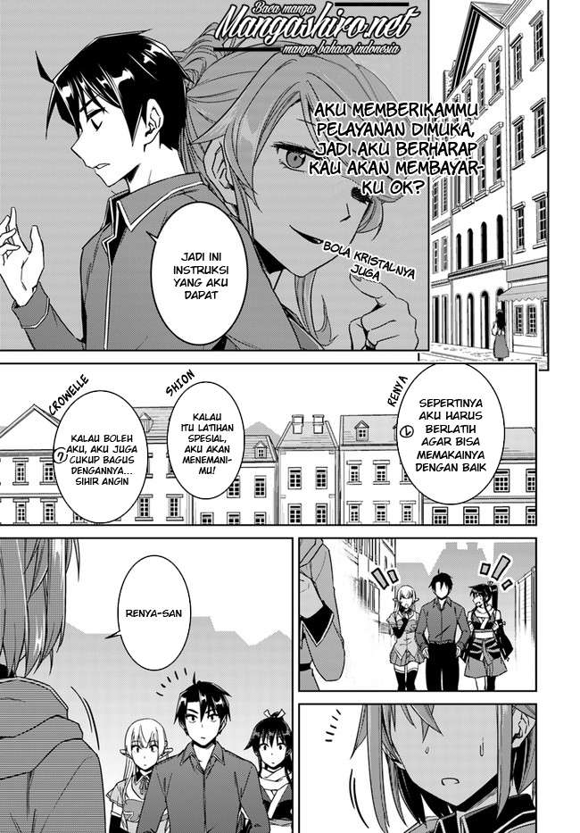 Chapter 28.1 - halaman 12
