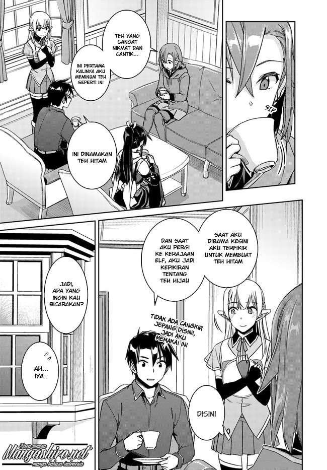 Chapter 28.1 - halaman 14