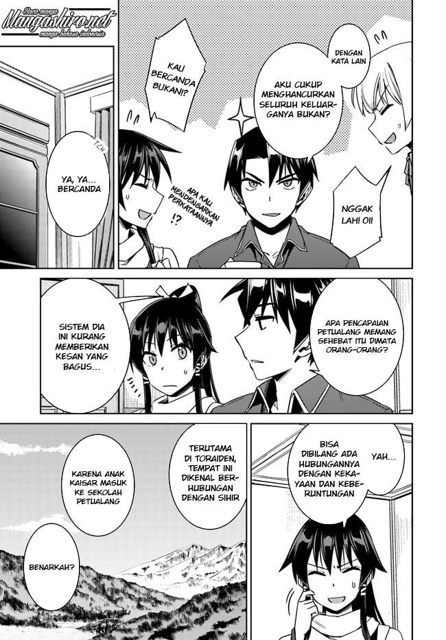 Chapter 28.1 - halaman 20