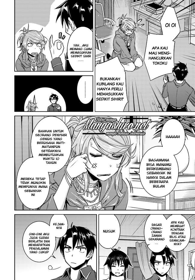 Chapter 28.1 - halaman 9