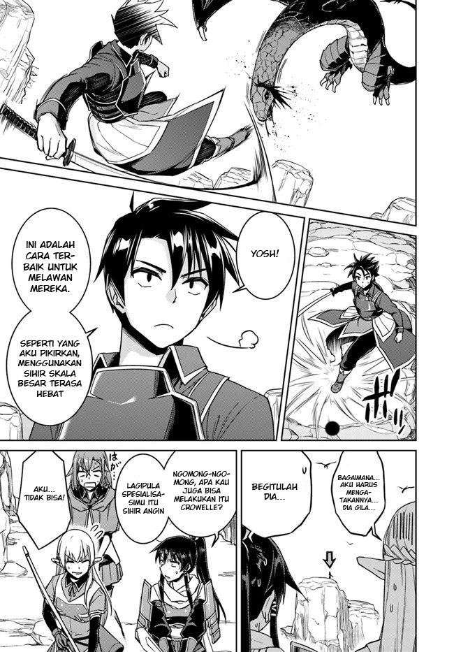 Chapter 29.1 - halaman 15