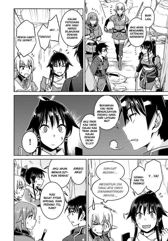 Chapter 29.1 - halaman 7