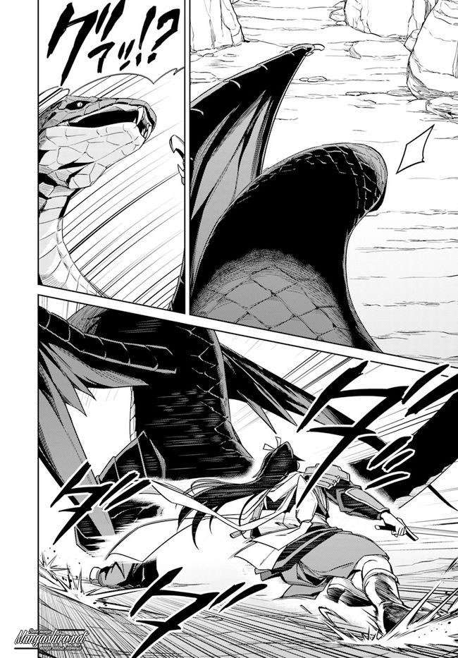 Chapter 29.2 - halaman 4
