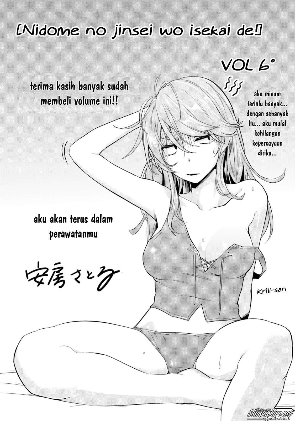 Chapter 30.5 - halaman 3