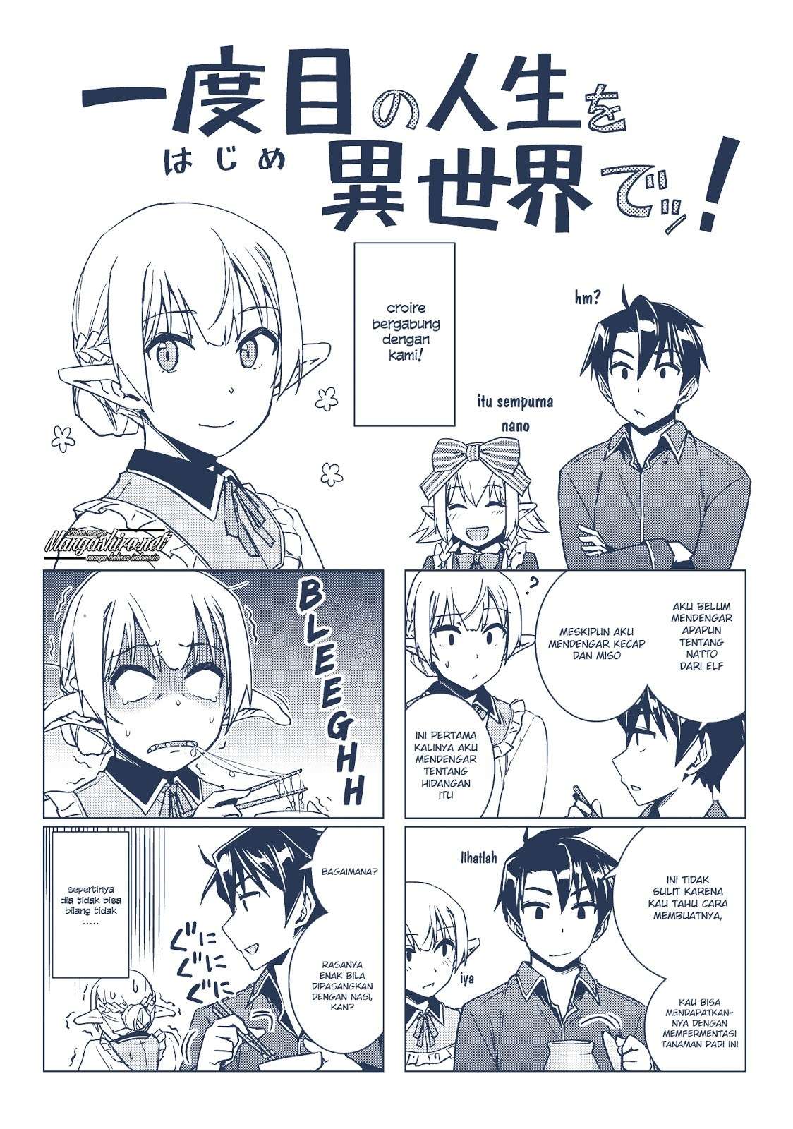 Chapter 30.5 - halaman 6