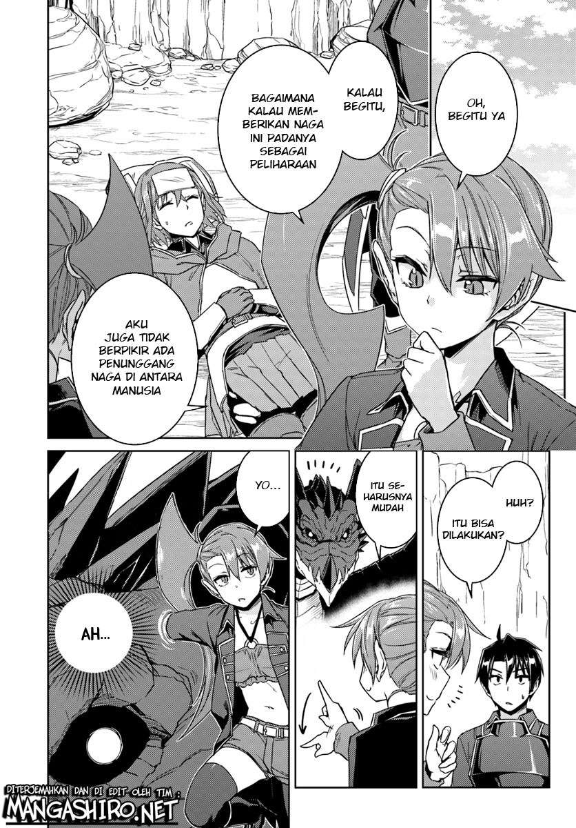 Chapter 32.2 - halaman 12