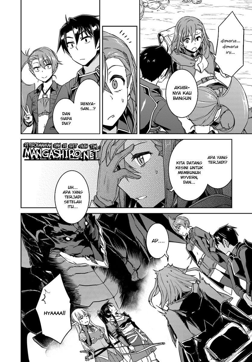 Chapter 32.2 - halaman 15