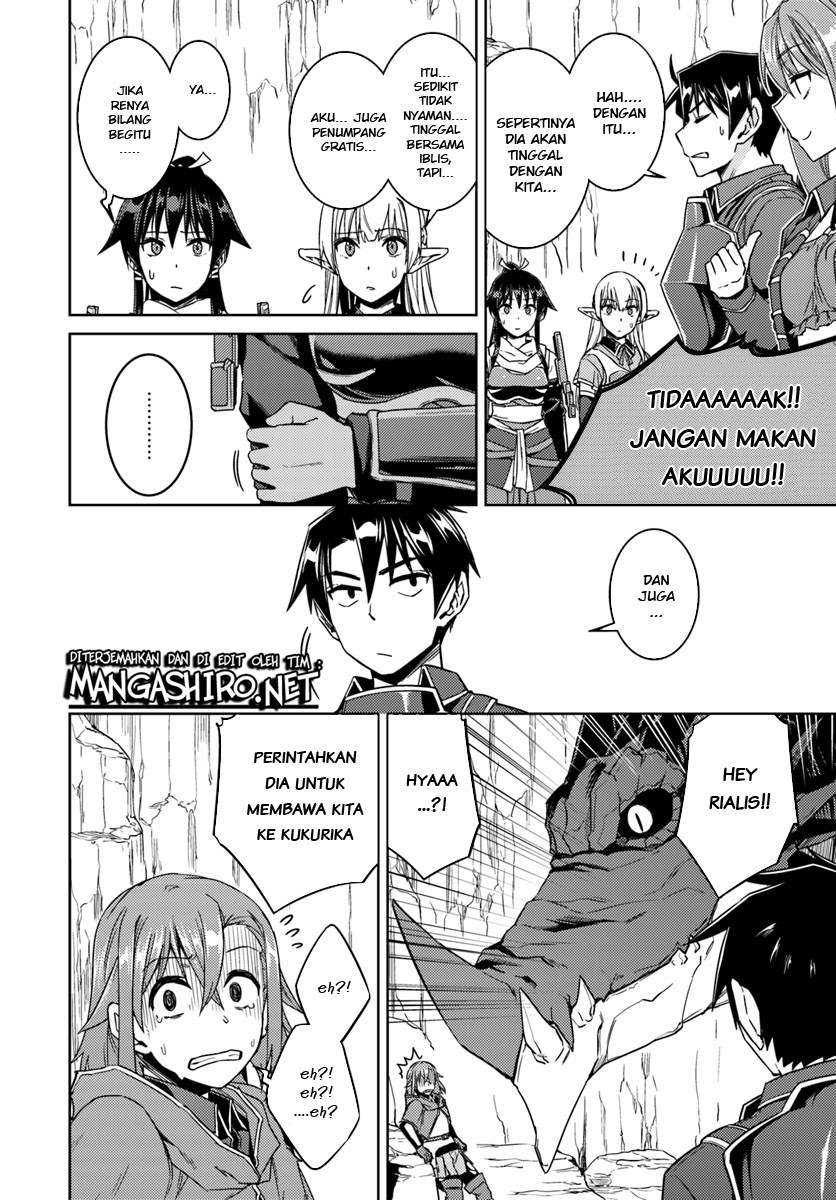 Chapter 32.2 - halaman 19