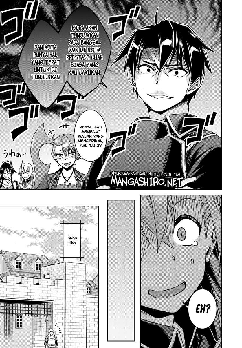 Chapter 32.2 - halaman 20