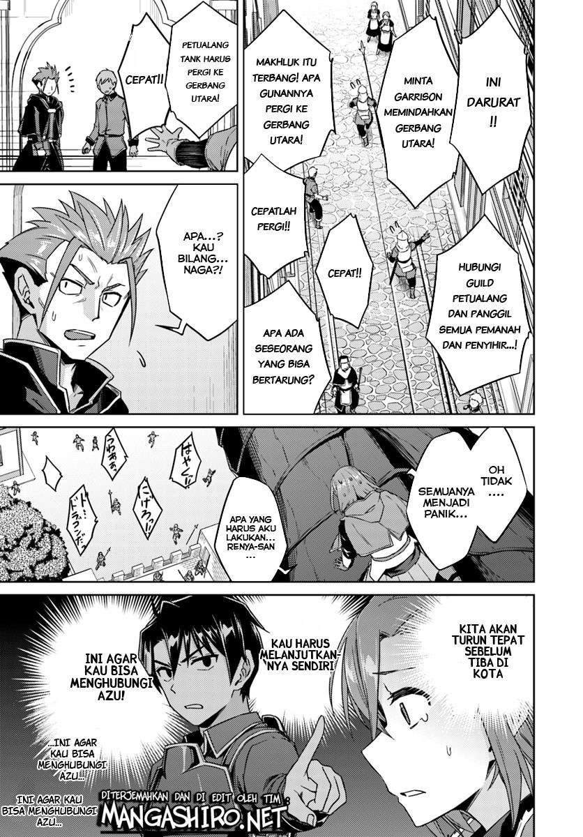 Chapter 32.2 - halaman 22