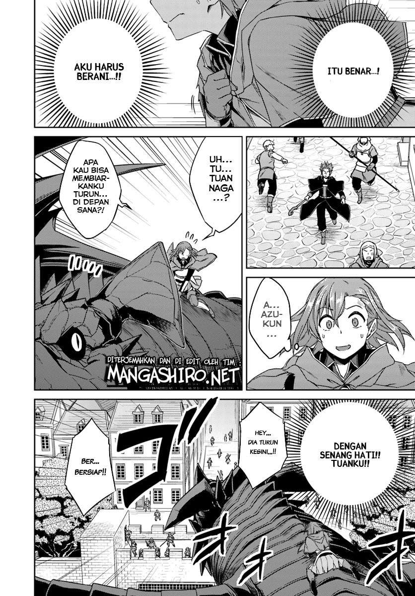 Chapter 32.2 - halaman 23