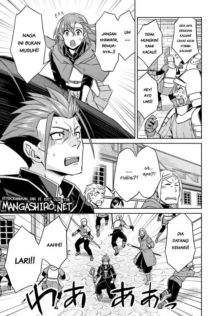 Chapter 32.2 - halaman 24