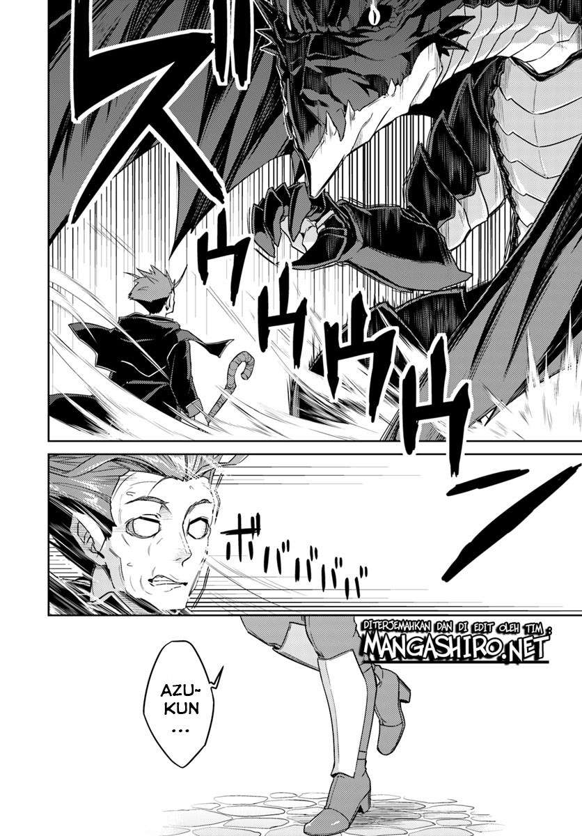 Chapter 32.2 - halaman 25