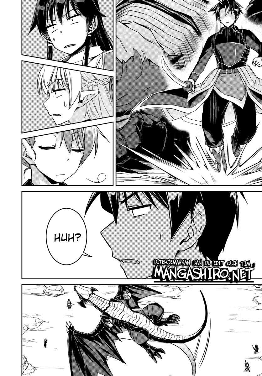 Chapter 32.2 - halaman 6