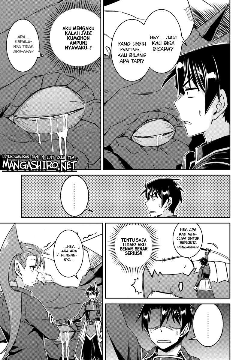 Chapter 32.2 - halaman 7