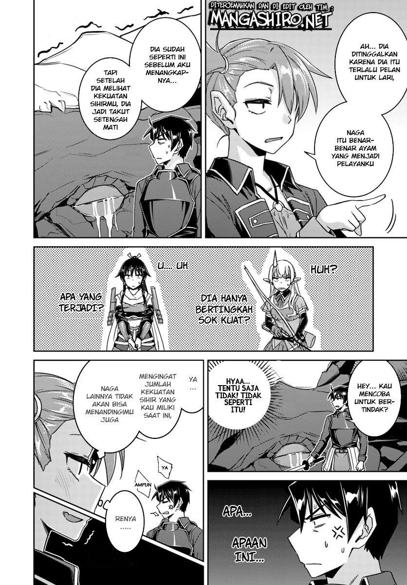 Chapter 32.2 - halaman 8