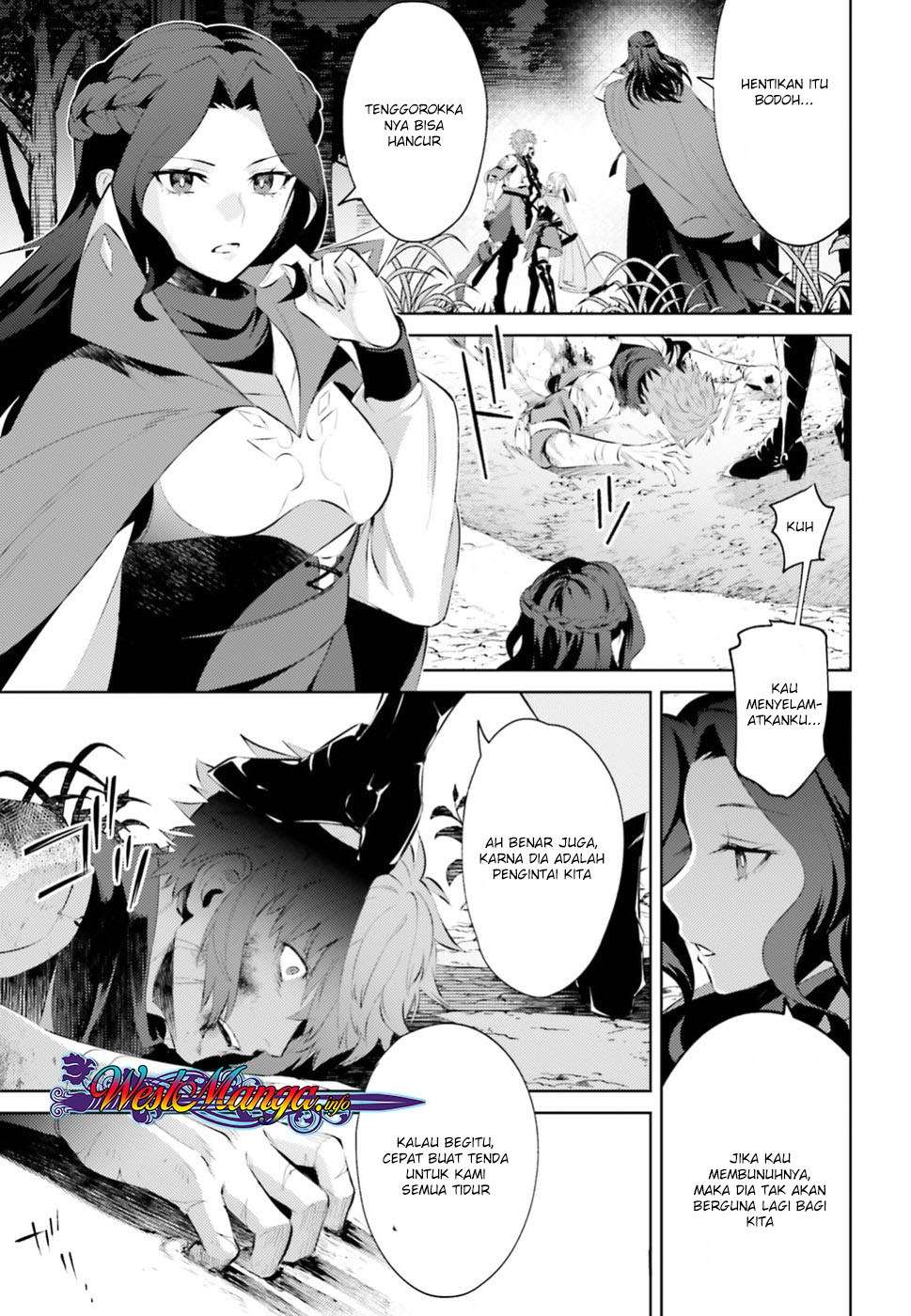 Chapter 1.1 - halaman 20