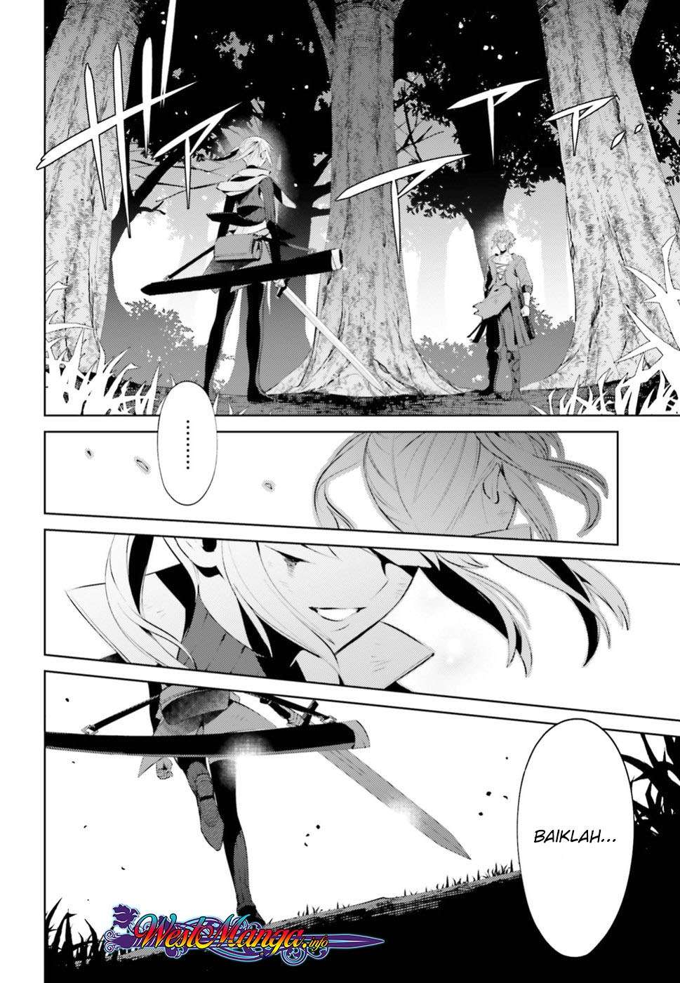 Chapter 1.2 - halaman 27