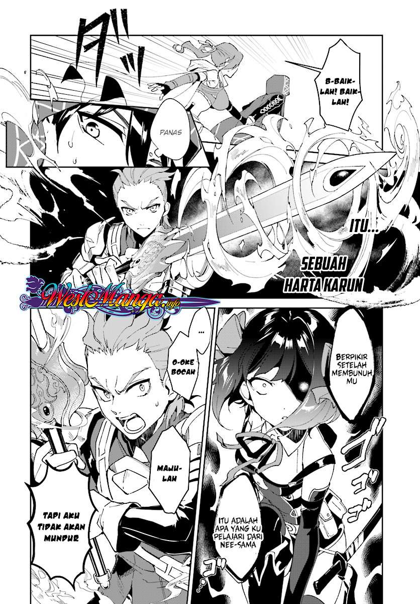 Chapter 1.2 - halaman 12