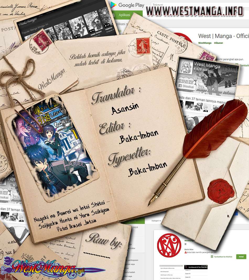 Chapter 1.2 - halaman 3