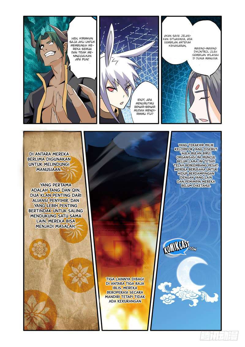 Chapter 2.5 - halaman 12