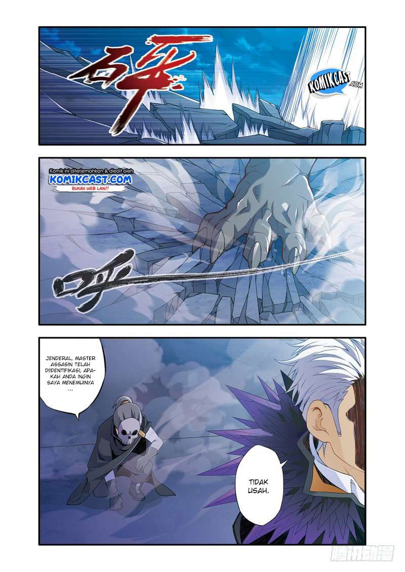 Chapter 2.5 - halaman 5
