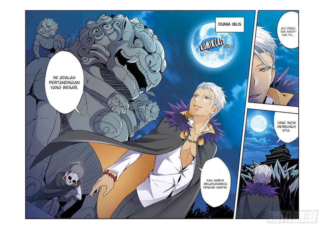 Chapter 2.5 - halaman 6