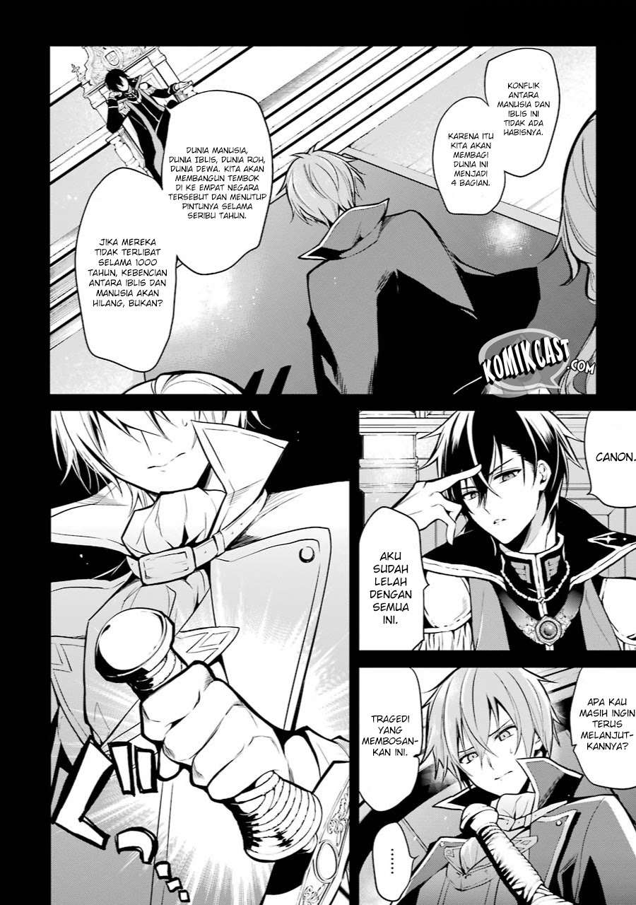 Chapter 1.1 - halaman 12