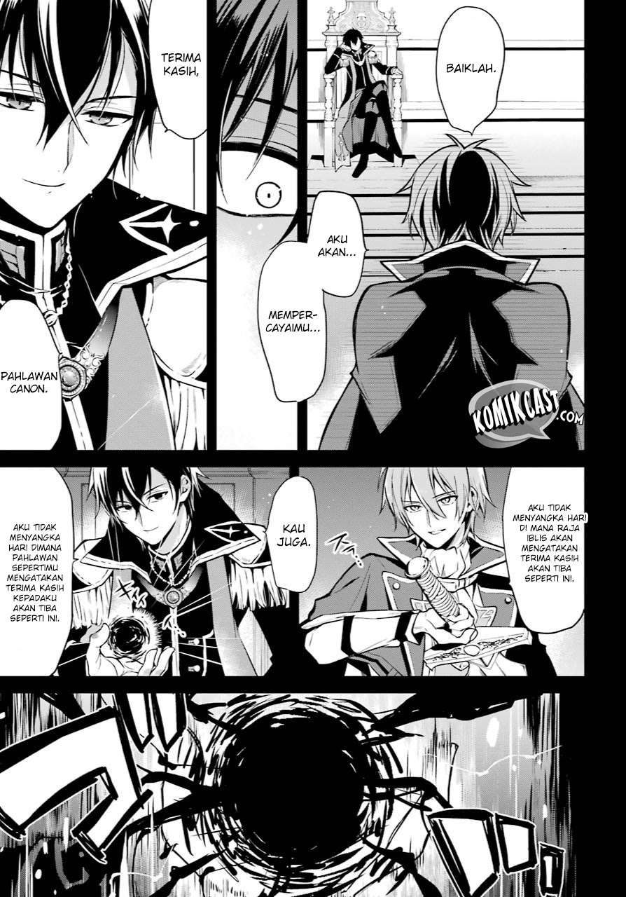 Chapter 1.1 - halaman 13