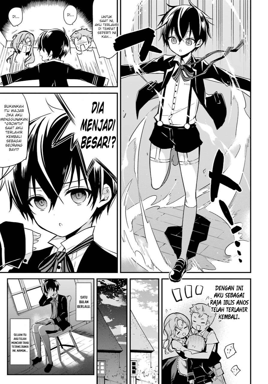 Chapter 1.1 - halaman 19