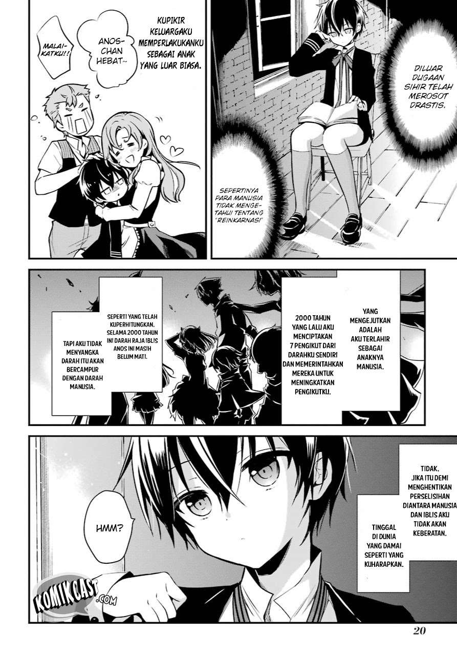 Chapter 1.1 - halaman 20