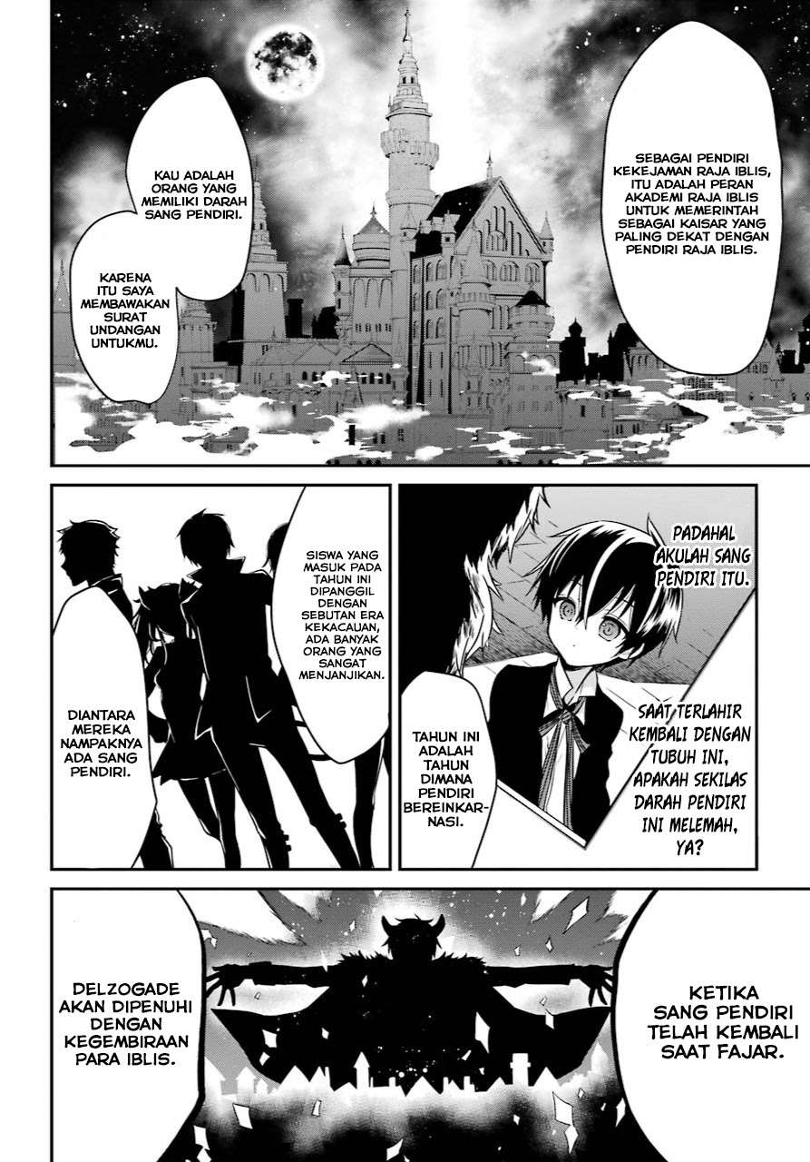Chapter 1.1 - halaman 22