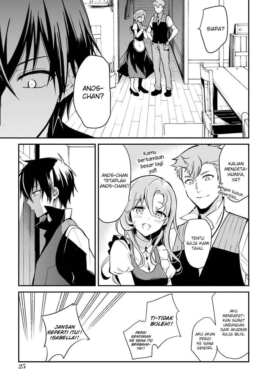 Chapter 1.1 - halaman 25