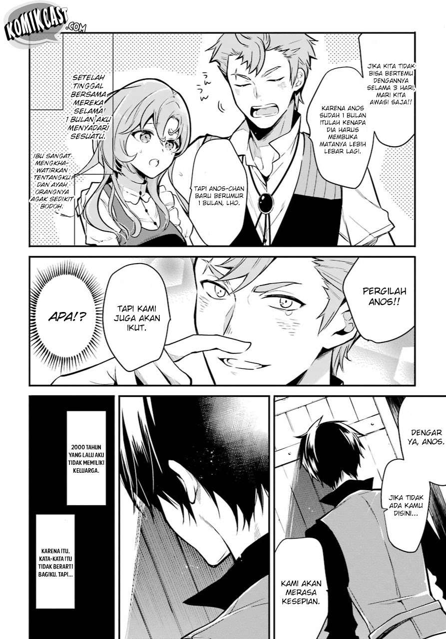 Chapter 1.1 - halaman 26